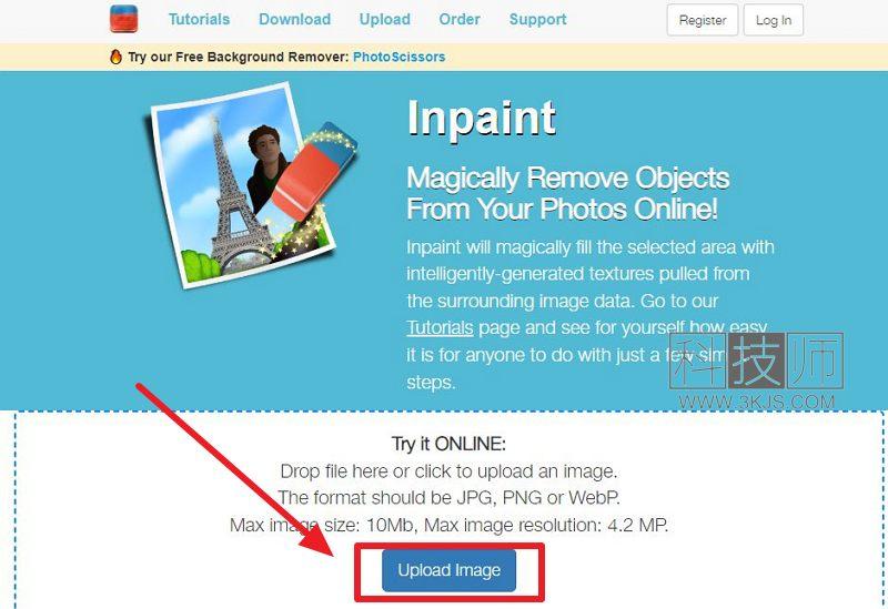 Inpaint网页版 - 图片去水印在线工具(含教程)