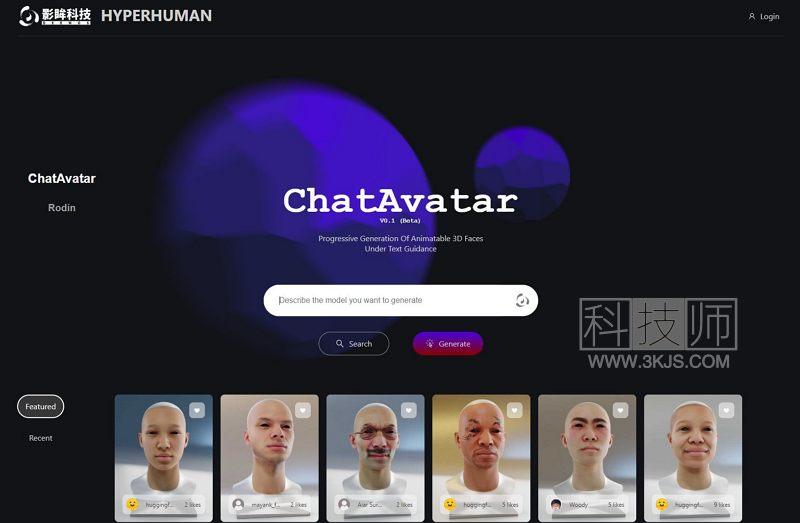ChatAvatar - 3d虚拟形象在线生成器(含教程)