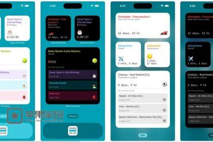 Await Cal Events - 苹果Mac/iPhone/iPad倒计时软件