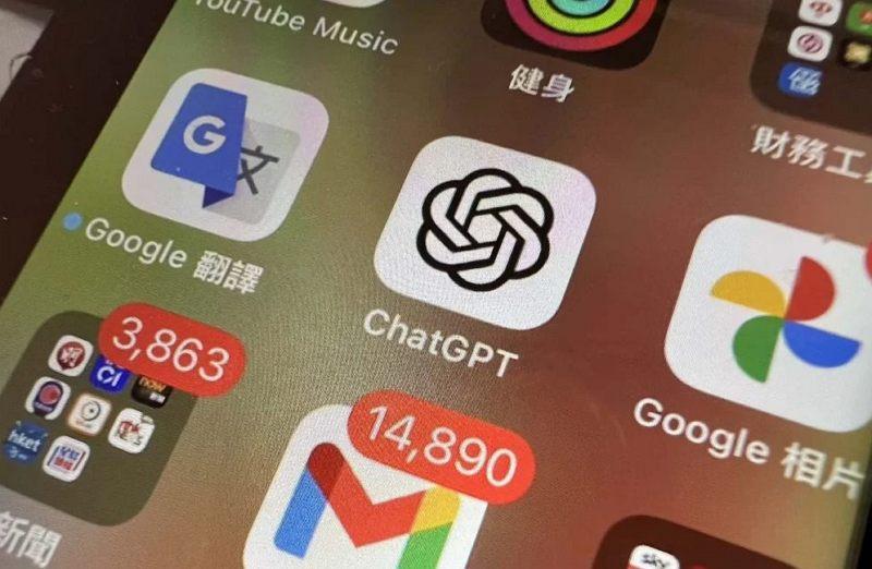 OpenAI 官方 ChatGPT App 扩展至 40 多个国家