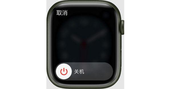 apple watch怎么关机(苹果手表关机教程)