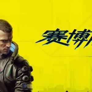 十大必玩手柄电脑游戏(电脑手柄游戏必玩TOP10)