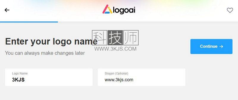 logoai - 免费logo在线制作(含教程)
