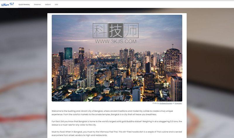 wheretoai - 旅行规划AI工具(含教程)
