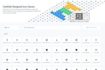 MingCute - icon图标库(开源免费)