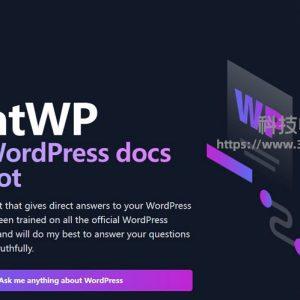ChatWP - 解答WordPress问题的在线AI工具(含教程)