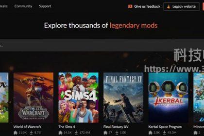 curseforge - 全球最大的游戏mod下载网站