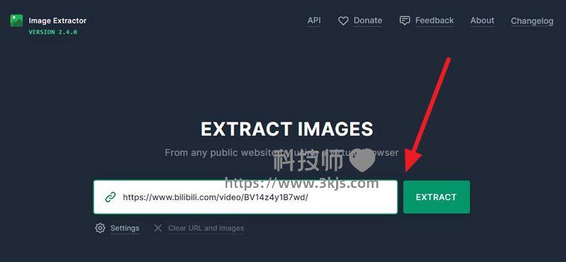 Image Extractor - 网页图片批量下载在线工具(含教程)