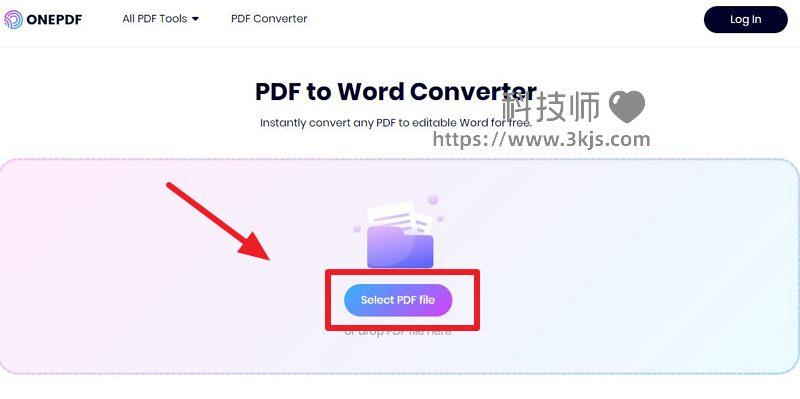 ONEPDF - pdf在线编辑器(含教程)