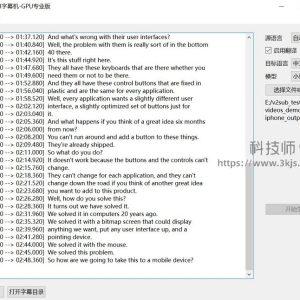 V2sub(AI字幕机) - 视频字幕自动生成软件