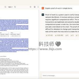 pdf.ai - pdf文档总结工具
