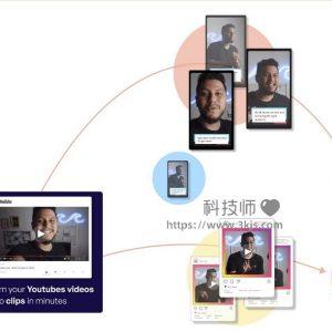 clipmaker.ai - AI短视频生成工具