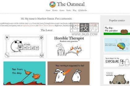 The Oatmeal - 英文漫画网站