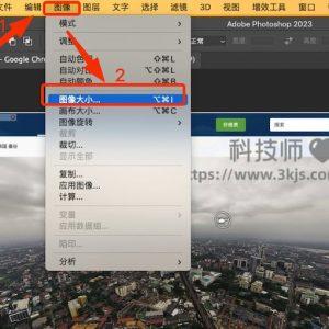 ps怎么放大图片(ps图片放大的教程)