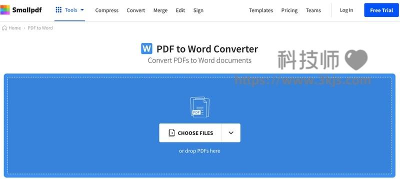 Smallpdf - 多功能pdf在线转换器(附官网入口及教程)