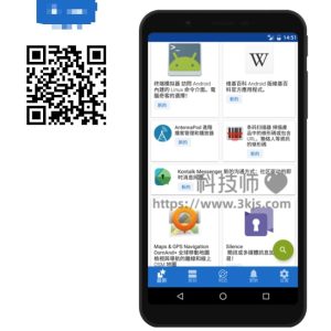 F-Droid :安卓应用商店(附下载及教程)