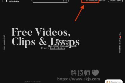 Life of vids - 免费视频素材网