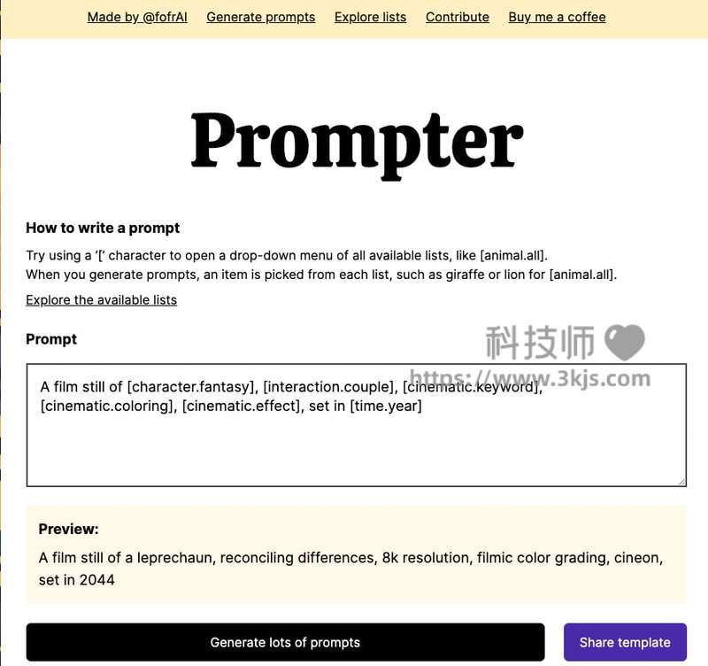 fofr prompter - AI提示词生成器(附教程)