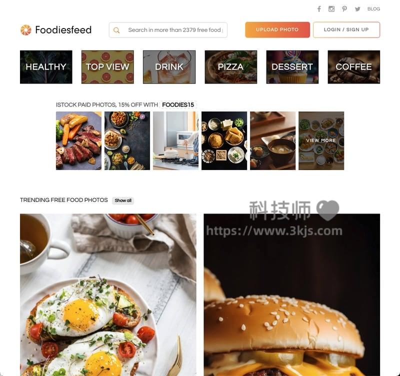 Foodiesreed - 免费高清美食图片大全网站(附教程)