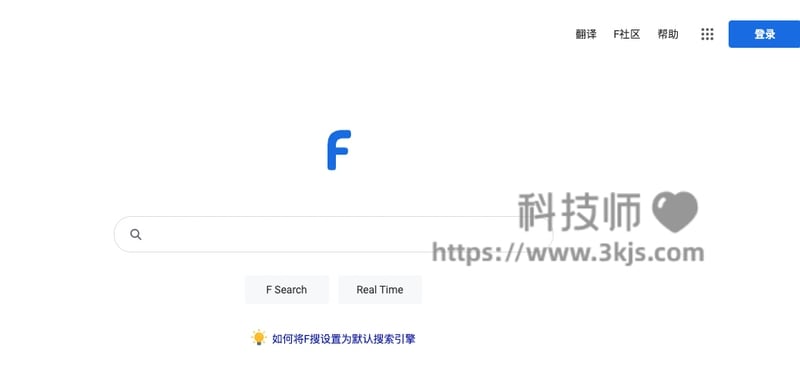 F搜 - 简洁的搜索引擎(附教程)