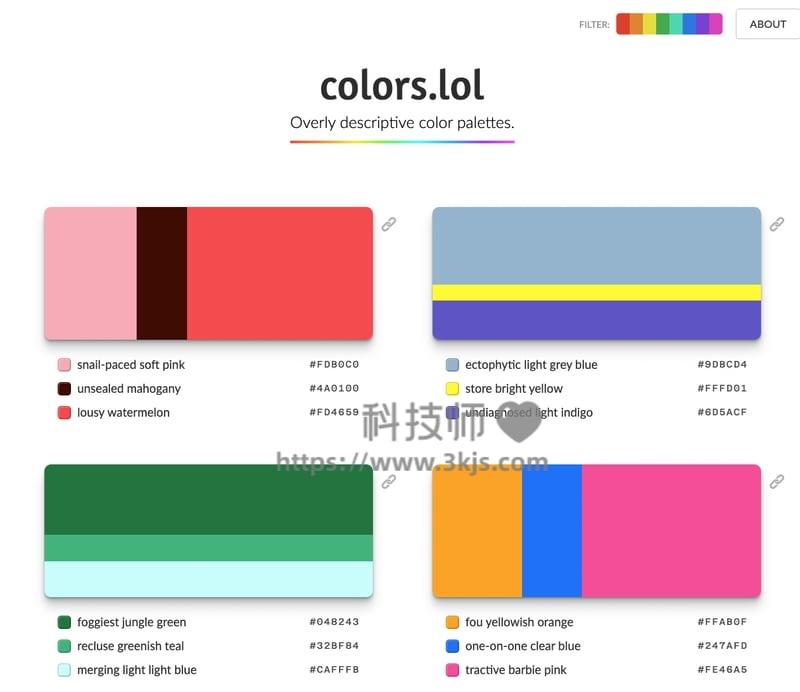 colors.lol - 在线调色板(附教程)