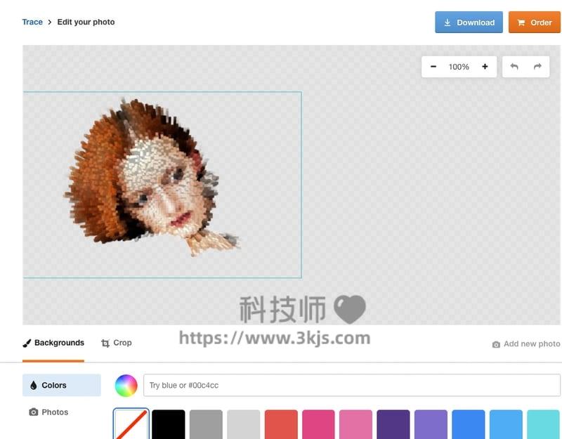 在线免费抠图 - Stickermule Background remover(附使用教程)