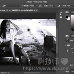 ps笔刷怎么导入(ps笔刷导入教程)