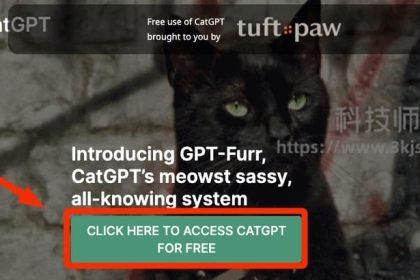 CatGPT - 喵星人版CatGPT机器人(附教程)