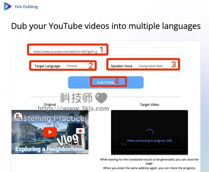 Felo Dubbing - youtube油管视频语音翻译工具(附教程)