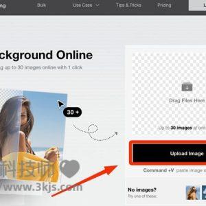 FocoClipping - 在线免费抠图工具(附教程)