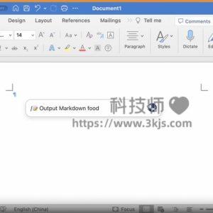 Helper.im - 免费的ChatGPT客户端