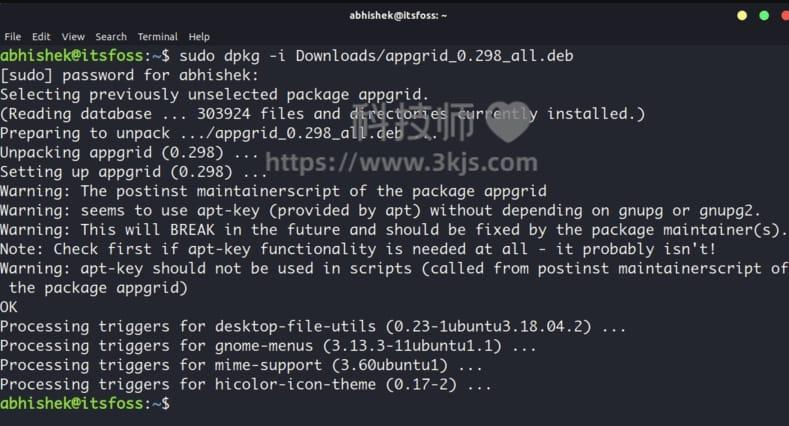 ubuntu如何安装deb文件(两种ubuntu离线安装deb文件的方法)