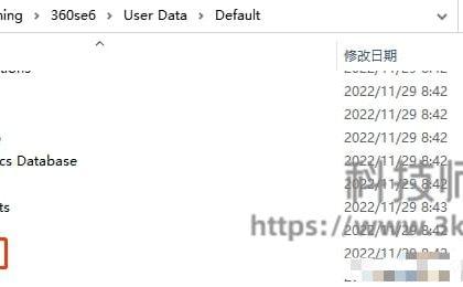360浏览器收藏夹在哪个文件夹（360浏览器收藏夹位置目录）