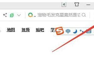 360浏览器收藏夹怎么导出(360浏览器导出收藏夹的方法)