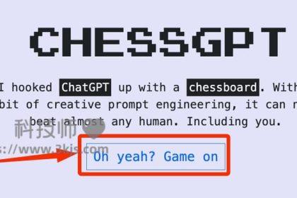 ChessGPT - 在线AI国际象棋游戏(含教程)