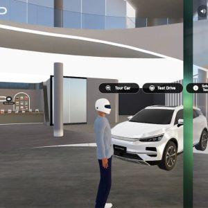 比亚迪元宇宙 - 体验比亚迪虚拟体验平台(含教程)