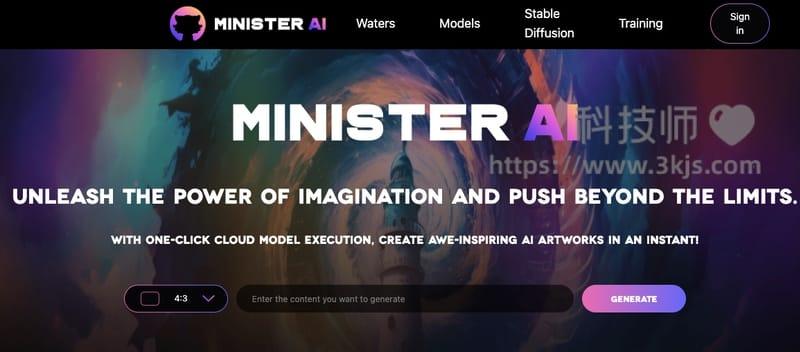 
MinisterAI - 在线AI图片生成工具(附教程)
