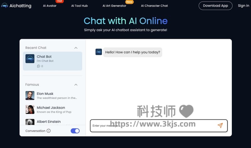 Aichatting - 免费AI生成式对话工具(含教程)