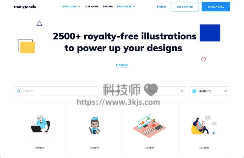 ManyPixels Gallery - 免费插画素材网站(含教程)