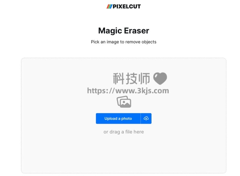 Pixelcut Magic Eraser - 免费在线图片去水印工具(附教程)