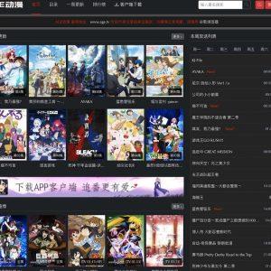 AGE动漫 - 免费动漫在线观看网站(附官网入口及app)