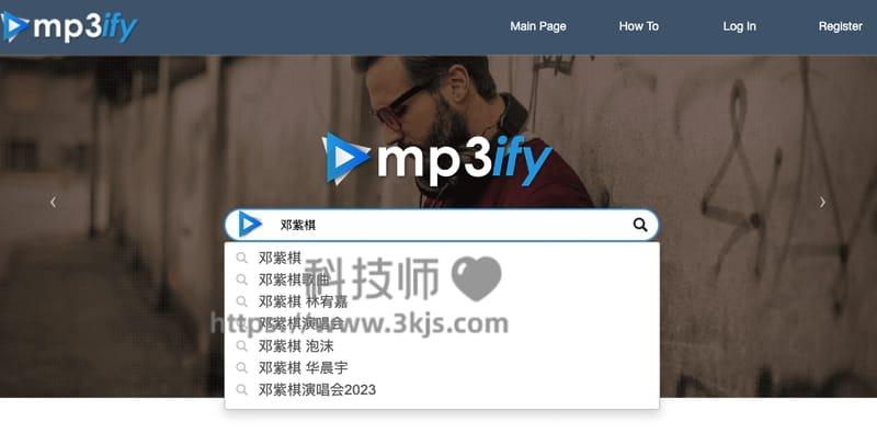 MP3ify - youtube视频及音乐下载工具(含教程)