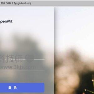 怎么看自己家的网是否被蹭(看别人有没有蹭自己网的查询方法)