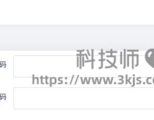 wifi怎么设置不让别人蹭网(不让别人蹭网的wifi设置方法和技巧)