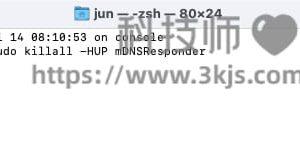 怎么刷新dns缓存(刷新dns缓存命令及方法)