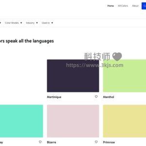 Flatuicolorpicker - 在线配色网站(含教程)