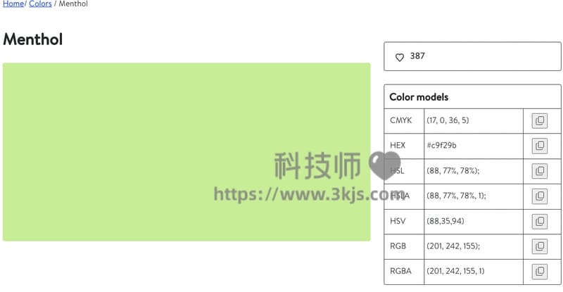 Flatuicolorpicker - 在线配色网站(含教程)