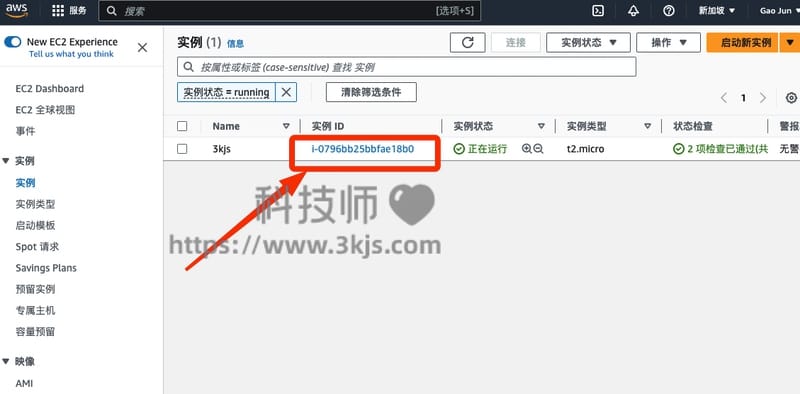 亚马逊云科技 Amazon EC2 安装部署Wordpress站点