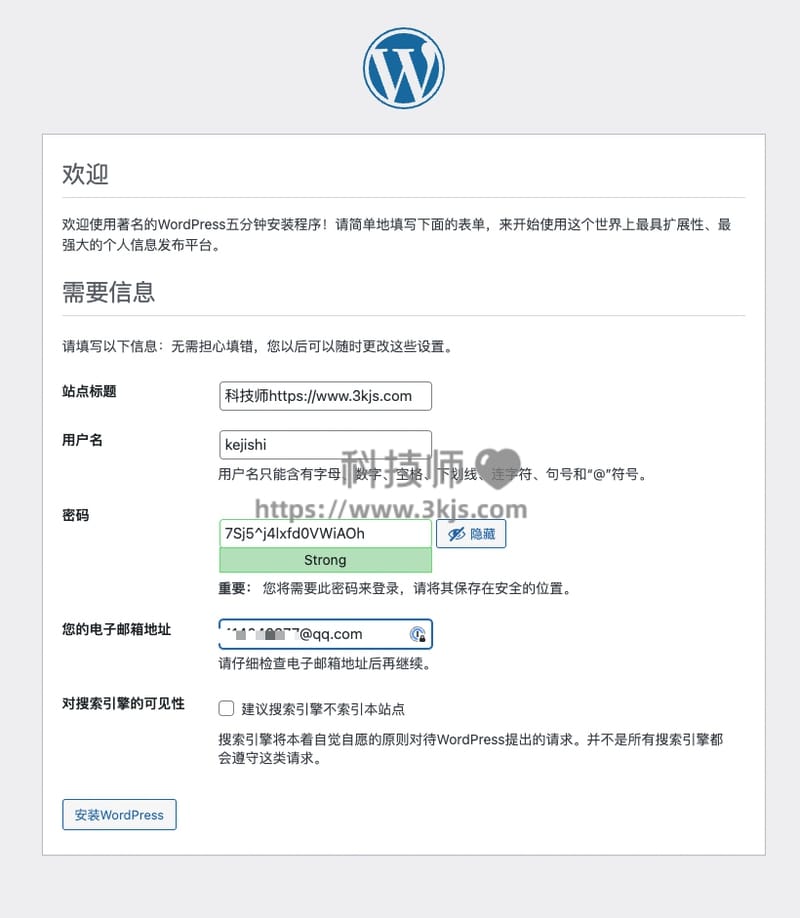 亚马逊云科技 Amazon EC2 安装部署Wordpress站点