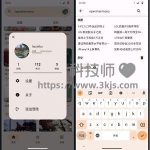 Bili You - 安卓B站客户端(附下载)